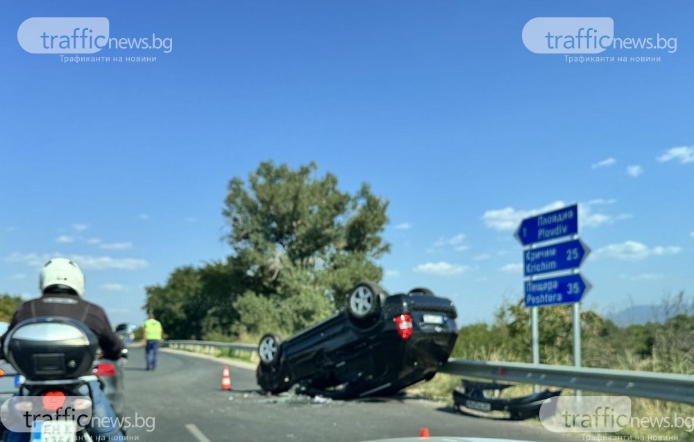 Тежка катастрофа на един от входовете на Пловдив, има обърнат автомобил ВИДЕО