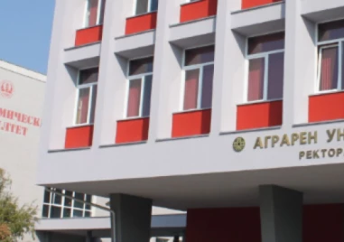 Аграрният университет обяви конкурс за заместник-главен счетоводител