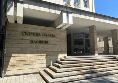 Двама пловдивчани отнесоха глоби за хулиганство след скандали