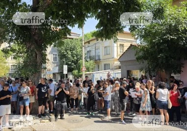 Протестиращи блокираха Съдебната палата в Пловдив: Скандират „До живот! и „Убийци! заради Георги