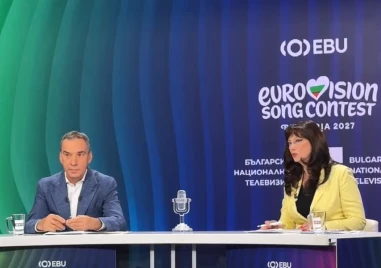 Бургас е градът домакин на Евровизия 2027