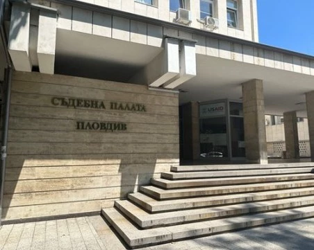 Двама пловдивчани отнесоха глоби за хулиганство след скандали