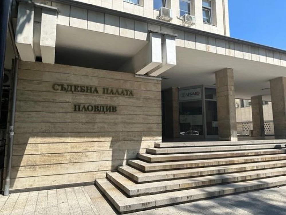 Двама пловдивчани отнесоха глоби за хулиганство след скандали