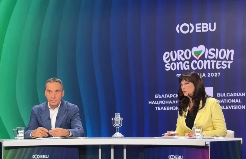 Бургас е градът домакин на Евровизия 2027