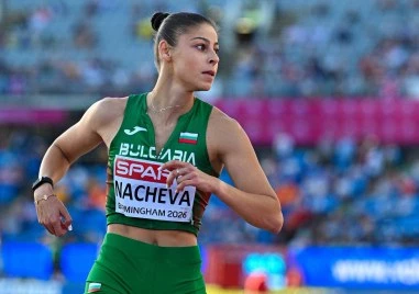 Ботев поздрави Александра Начева за бронза от Европейското