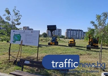 Капиталовата програма на Пловдив: 102 млн. евро, но предимно за започнати проекти