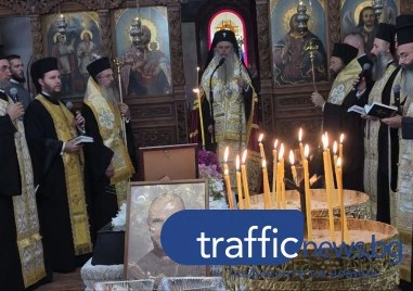 Митрополит Николай на опелото на Георги: Имал е нужда от любов, вместо това е намерил смъртта