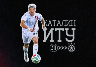 Официално: Локо трансферира Каталин Иту в ЦСКА