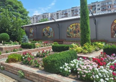 Район „Източен дава курбан за здраве