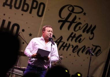 Графа, Молец, Орлин Горанов и още звезди се обединяват за „Нощ на Ангелите в Пловдив