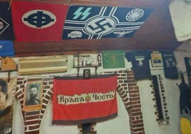 Нацисти за ежедневна употреба