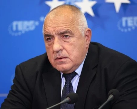 Бойко Борисов: Извадиха Митко Николов от президентската надпревара, като му дадоха 