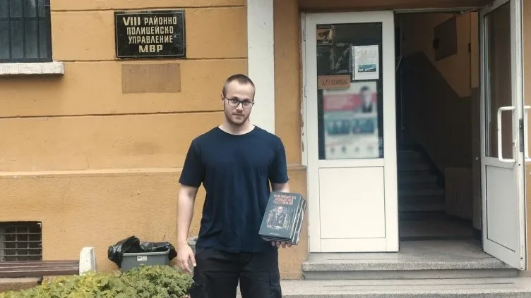 МВР проверява посещение на 