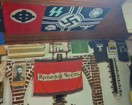 Нацисти за ежедневна употреба