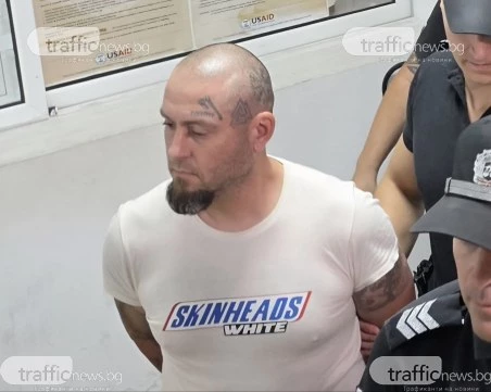 „Skinheads White