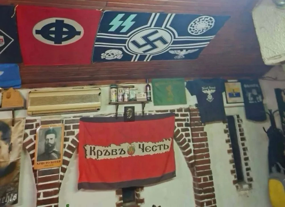 Нацисти за ежедневна употреба