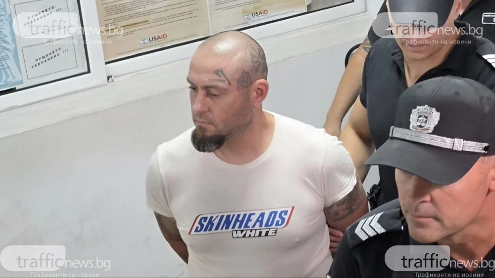 „Skinheads White