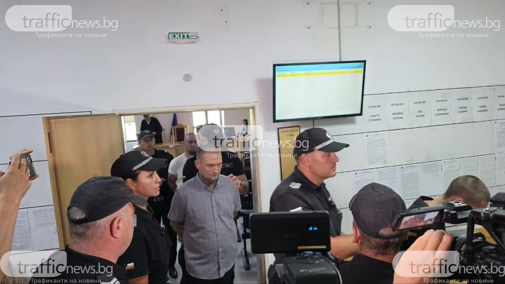 Тримата от „Кръв и чест