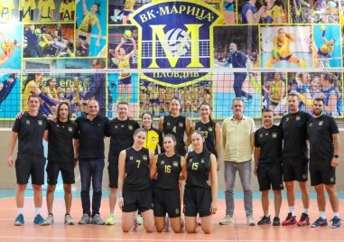 Марица стартира подготовка за новия сезон