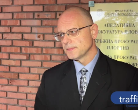 Заместник-окръжният прокурор на Смолян Атанас Илиев е номиниран за член на ВСС