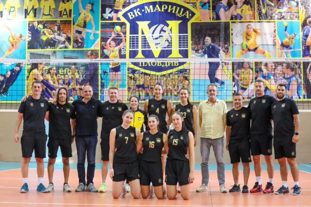 Марица стартира подготовка за новия сезон