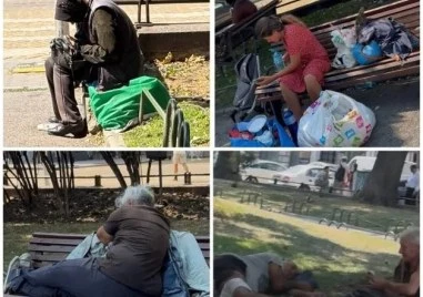 Зад протегнатата ръка: Част първа