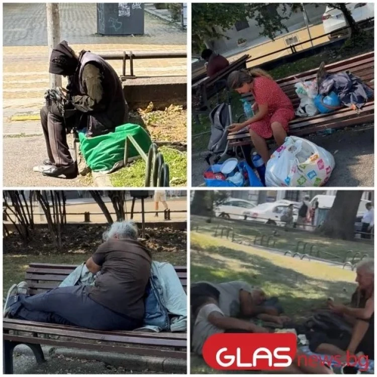 Зад протегнатата ръка: Част първа
