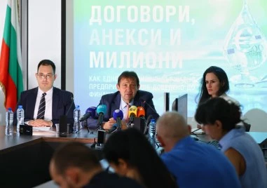 Схема за източване на средства във водния сектор, отчетени са близо 1,8 млн. евро загуби