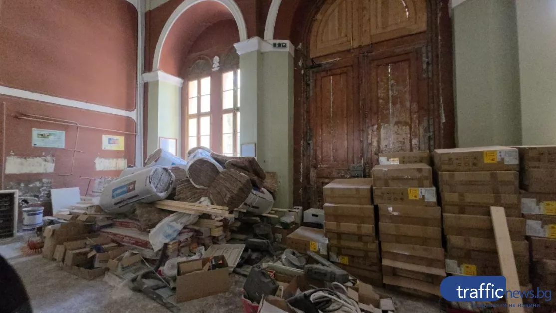 Общината с резервен план за учениците от Хуманитарната, ако ремонтът не завърши до първия звънец