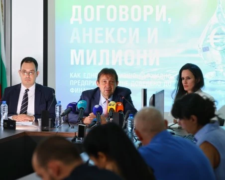 Схема за източване на средства във водния сектор, отчетени са близо 1,8 млн. евро загуби