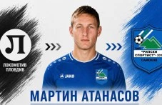 Резерва в Локо отиде в Рилски спортист