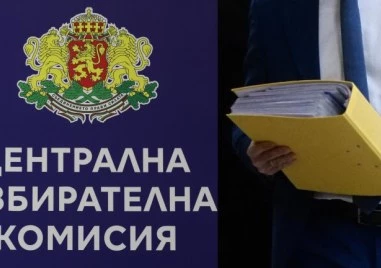 Определиха правилата за регистрация за участие в президентските избори