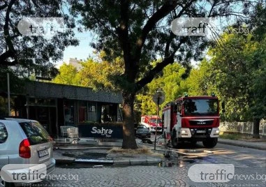 Пожар изпепели оборудването зад бара на култово заведение в Кършияка