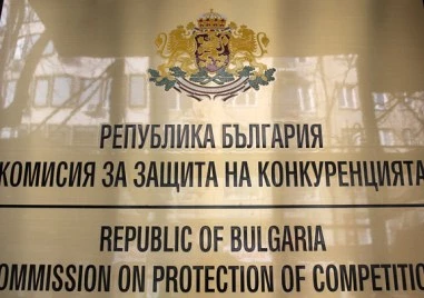 Разкриха картел при обществени поръчки за строителна техника