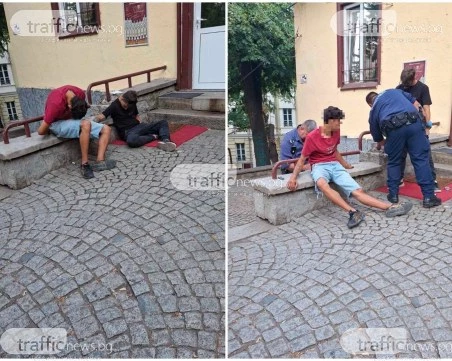Младежи в неадекватно състояние вият на Сахат тепе ВИДЕО