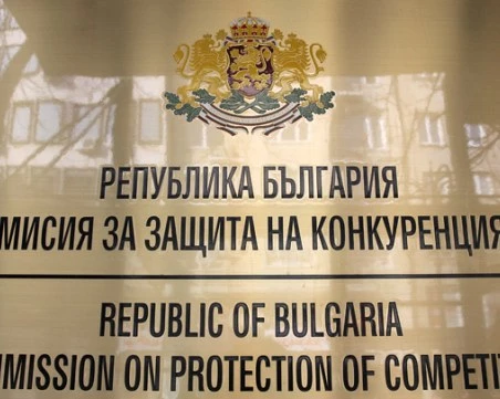 Разкриха картел при обществени поръчки за строителна техника