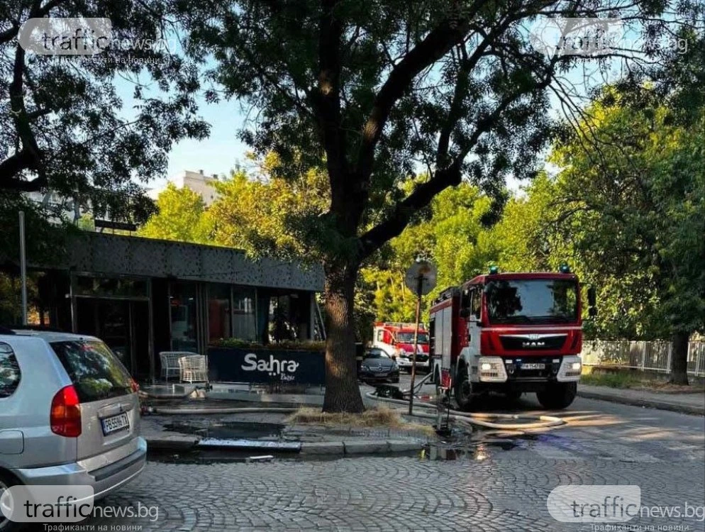 Пожар изпепели оборудването зад бара на култово заведение в Кършияка