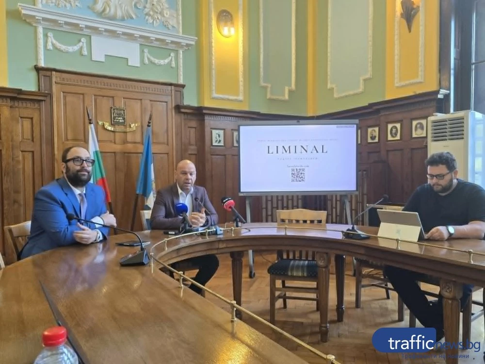 С конкурс: Променят подлеза на Тримонциум, превръща се в място за култура и атракции