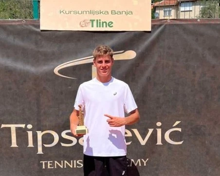 Шампионът ни от Australian Open спечели първата си титла при мъжете