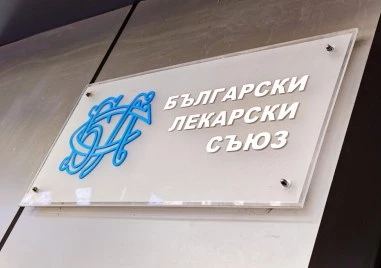 БЛС: Отчитането на неизвършена имунизация е тежко нарушение на лекарската отговорност