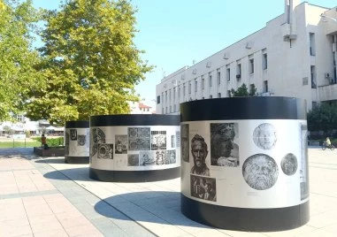 Пловдив отбелязва Деня на Независимостта на Украйна с празничен концерт и фотоизложба