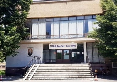 Сопот може да остане без болница: Управителят и лекарите хвърлиха оставки