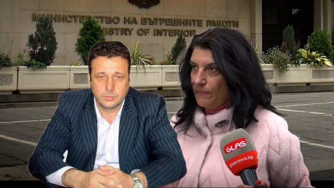 Бивш директор в МВР влезе в затвора. Съпругата му още проверява бъдещи полицаи