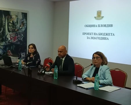 Кметът представи Бюджет 2026 пред пловдивчани: Справихме се перфектно