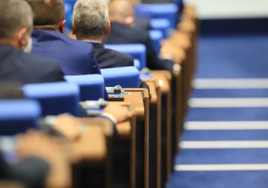 Депутатите се събират на извънредно заседание