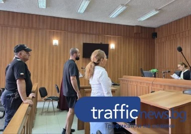 Обвиненият за схемата с фалшиви евро, пласирано в Пловдив, остава в ареста