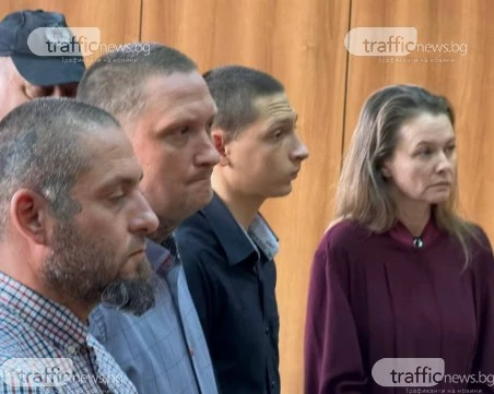 Прокуратурата за „Кръв и чест