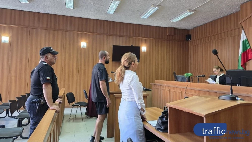 Обвиненият за схемата с фалшиви евро, пласирано в Пловдив, остава в ареста