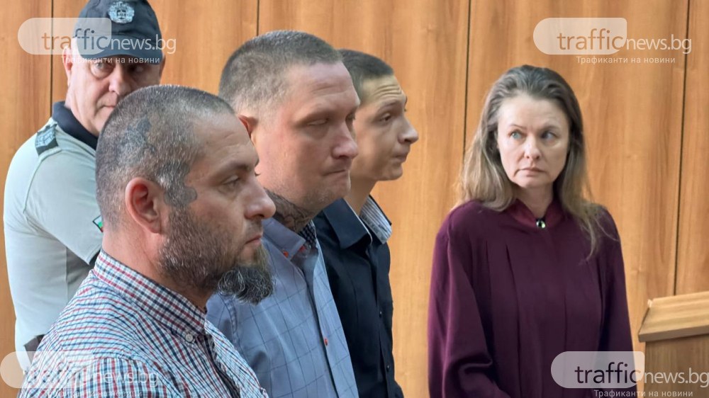 Окръжният съд остави в ареста сочения за лидер на „Кръв и чест