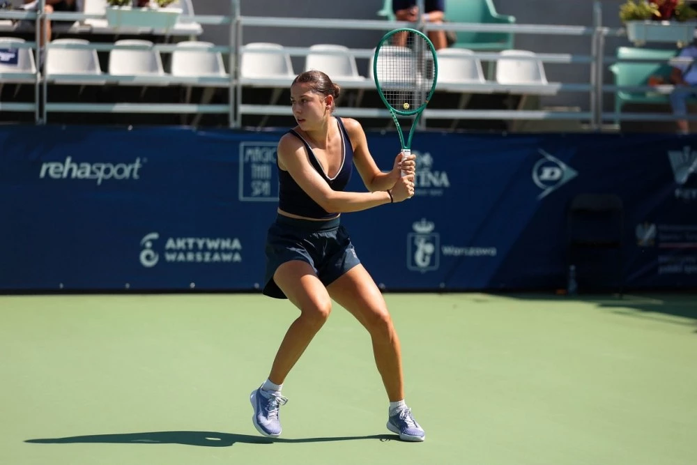 Пловдивчанката Елизара Янева отпадна в квалификациите на US Open